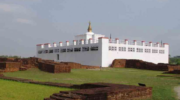 Lumbini, the Birthplace of the Lord Buddha 