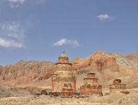 Picture of Upper Mustang 