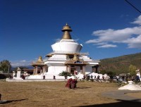 Bhutan Tour and Trek