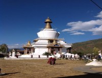 Bhutan Tour and Trekking