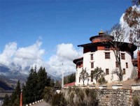 Bhutan Tour and Trekking