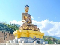 Bhutan Tour and Trekking