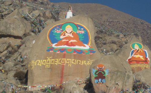 Central Tibet/ Overland Tour