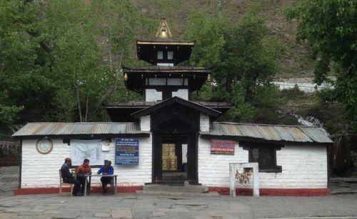 Jomsom Muktinath